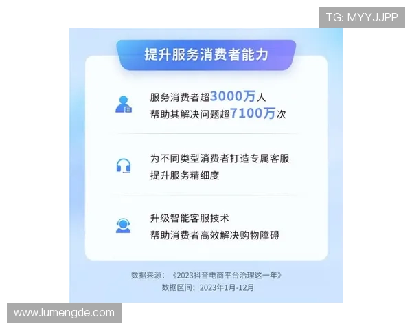 开云体育入口邀请码分享平台，快速领取专属邀请码享受优质体育服务
