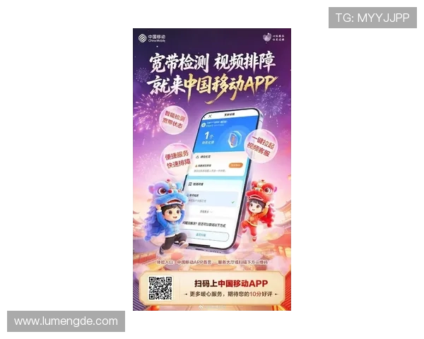 开运登录入口app官方最新版本推荐，轻松开启每日好运气势不可挡