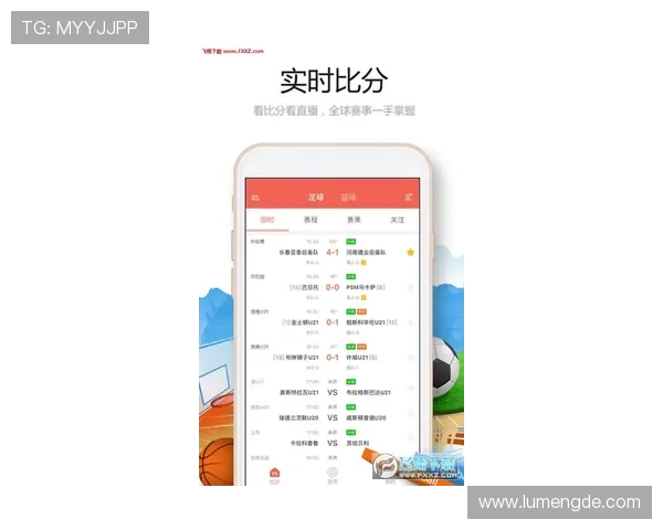 打造最佳用户体验，详细解读开体育app官网网页入口使用指南