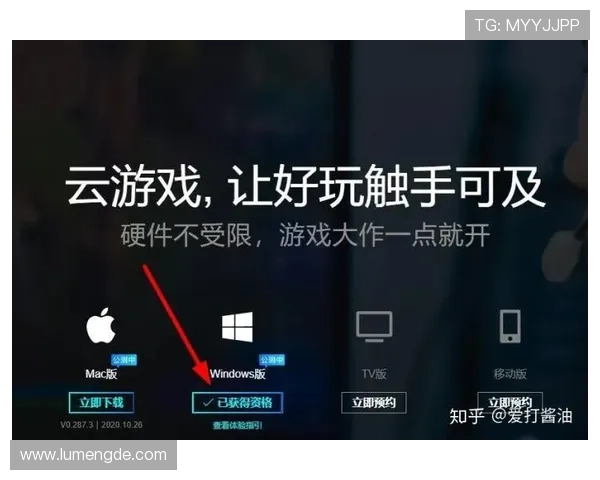开云app下载帮助玩家轻松管理游戏账号提升游戏体验的便捷操作指南