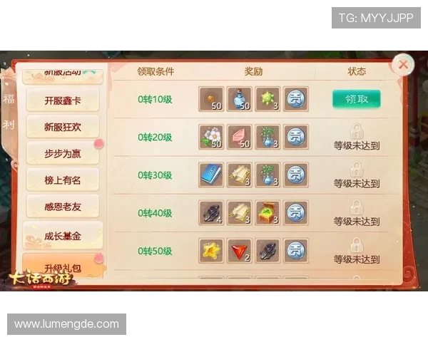 开云体育全站app下载优惠政策详解让你轻松获取专属福利和超值折扣