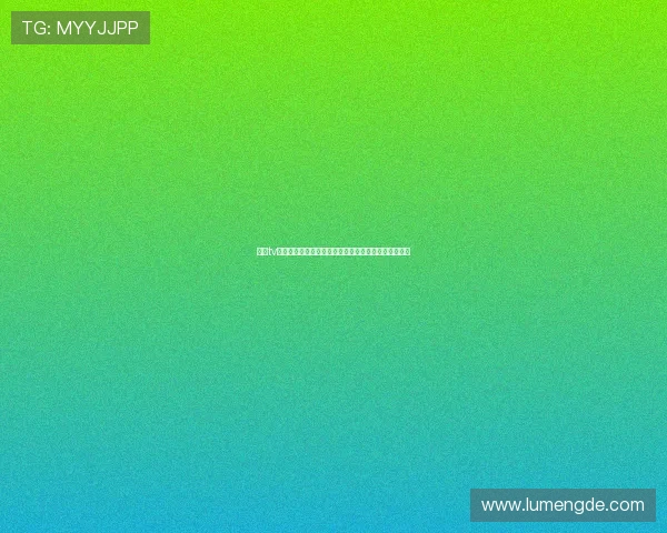 开云tv丰富的影视资源推荐，满足不同用户的多样化观影需求