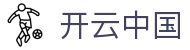 开云中国 - (中国)贵阳开云中国文化传媒公司欢迎您